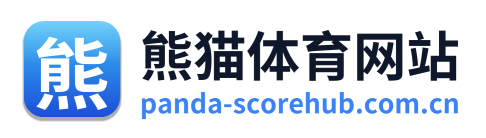 熊猫体育网站